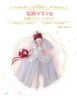 Ichiban Kuji - Hololive - Wedding Dress Style