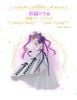 Ichiban Kuji - Hololive - Wedding Dress Style