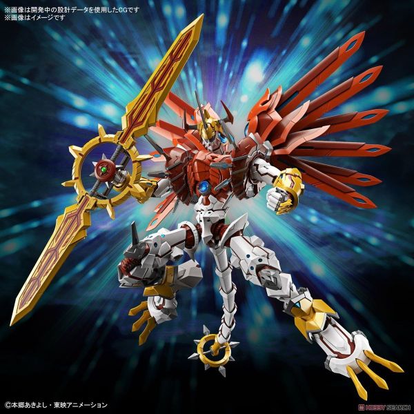 Figure-rise Standard Amplified - Digimon - ShineGreymon