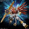 Figure-rise Standard Amplified - Digimon - ShineGreymon