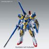 MG 1/100 Expansion Parts For V2 Assault Buster Gundam ver Ka