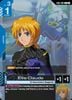 Gundam Card Game - EB01 EXTRA BOOSTER PACK - ETERNAL NEXUS - ENGLISH