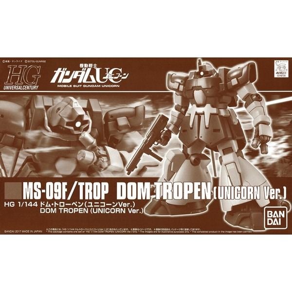 HG UC 1/144 MS-09F/TROP DOM TROPEN - UNICORN Ver