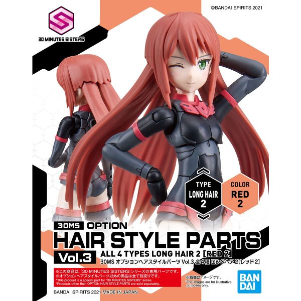 30MS OPTION HAIR STYLE PARTS Vol 3