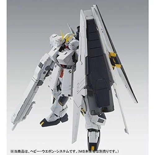 MG 1/100 HWS Expansion Set for Nu Gundam Ver Ka