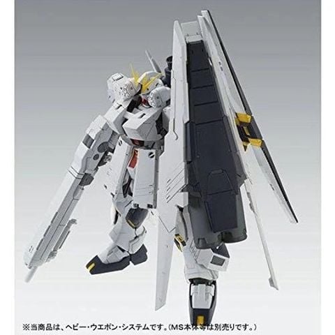 MG 1/100 HWS Expansion Set for Nu Gundam Ver Ka