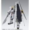 MG 1/100 HWS Expansion Set for Nu Gundam Ver Ka