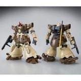 HG UC 1/144 MS-09F/TROP DOM TROPEN - UNICORN Ver