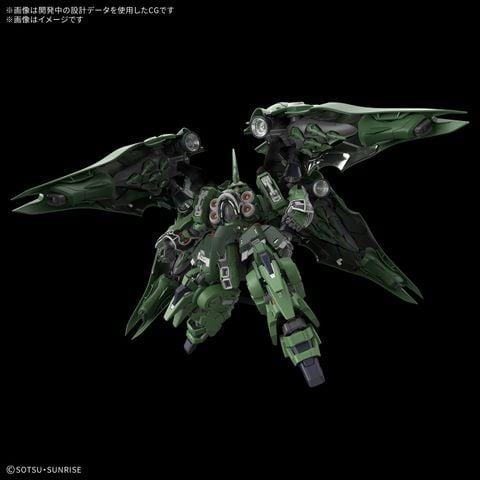 [Pre-order / Đặt trước] MGSD KSHATRIYA