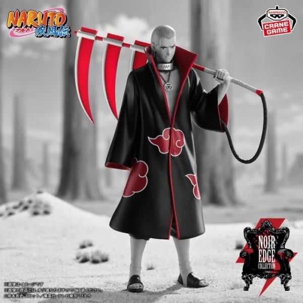 Banpresto - Noir Edge Collection - Hidan
