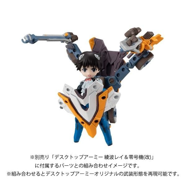 MegaHouse - Desktop Army - Rebuild Of Evangelion - Shinji Ikari & Eva Unit 01 Test Type