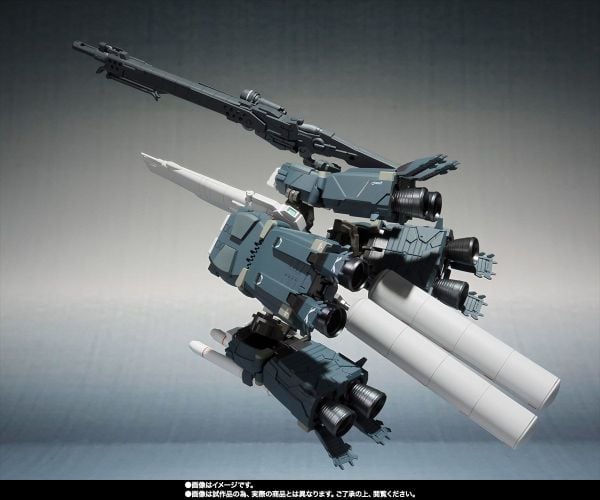 Metal Robot Spirits - Ka signature - SIDE MS - S Gundam Optional Parts Booster Unit