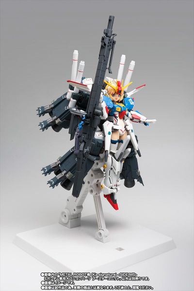 Metal Robot Spirits - Ka signature - SIDE MS - S Gundam Optional Parts Booster Unit