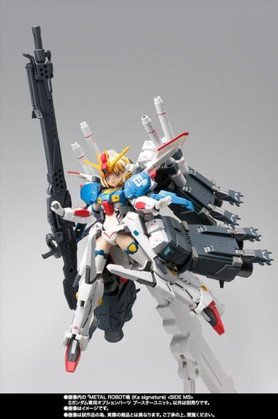 Metal Robot Spirits - Ka signature - SIDE MS - S Gundam Optional Parts Booster Unit