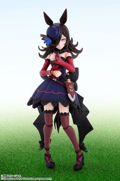 SHF Uma Musume: Pretty Derby - Rice Shower