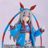 S.H.Figuarts - Umamusume: Pretty Derby - Tamamo Cross