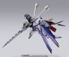METAL BUILD Crossbone Gundam X1 Half Cross - Kincade Pilot Ver