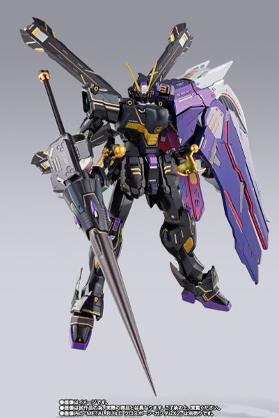 METAL BUILD Crossbone Gundam X1 Half Cross - Kincade Pilot Ver