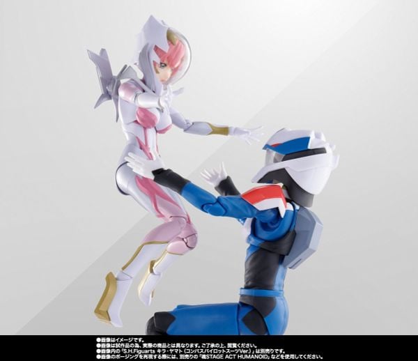 S.H.Figuarts Mobile Suit Gundam Seed Freedom - Lacus Clyne - Pilot Suit Ver - Ride-On Set