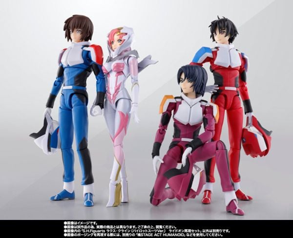S.H.Figuarts Mobile Suit Gundam Seed Freedom - Lacus Clyne - Pilot Suit Ver - Ride-On Set