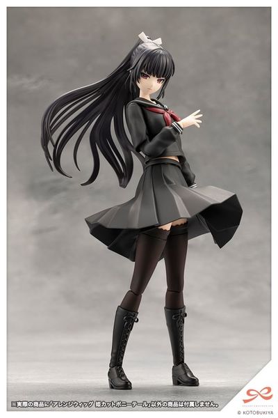 Kotobukiya - Sousai Shojo Teien - Arrange Wig Hime Cut Pony Tail