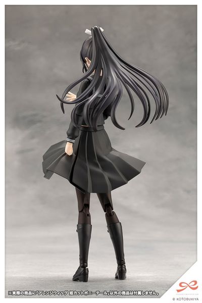 Kotobukiya - Sousai Shojo Teien - Arrange Wig Hime Cut Pony Tail