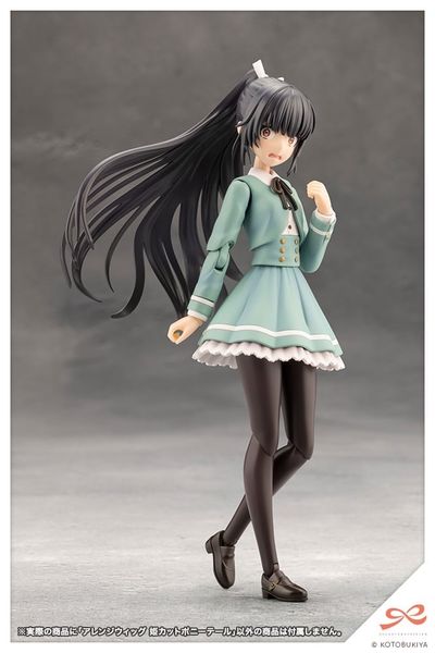 Kotobukiya - Sousai Shojo Teien - Arrange Wig Hime Cut Pony Tail