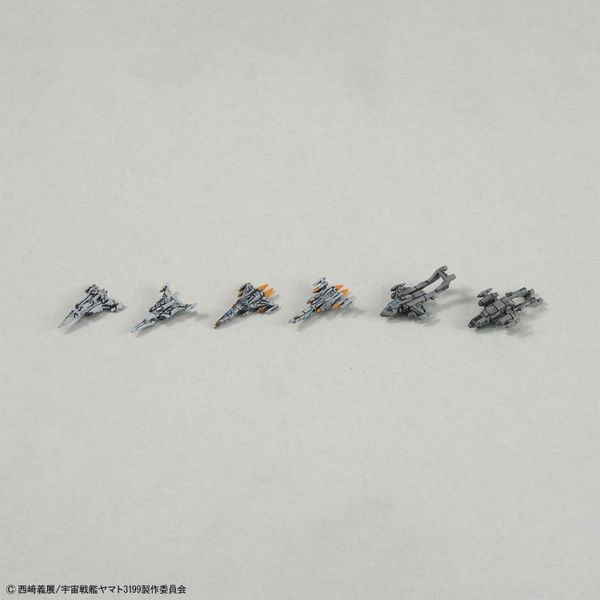 Space Battleship Yamato 3199 - 1/1000 Combat Space Carrier DCV-01 HYUGA