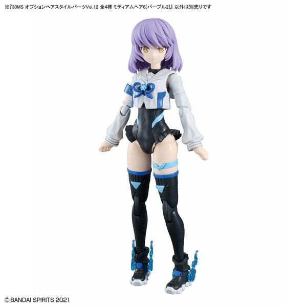 30MS Option Hair Style Parts Vol 12 All 4 Types