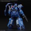 [Pre-order / Đặt trước] HG UC 1/144 GUSTAV KARL TYPE-00
