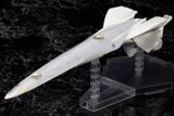 [Pre-order / Đặt trước] Kotobukiya - Legend of the Galactic Heroes: Die Neue These - 1/3000 Galactic Empire Battleship Brunhild