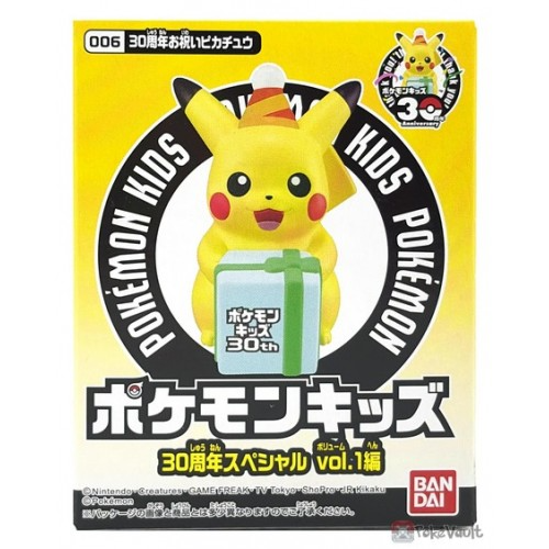 Pokemon Kids 30th Anniversary Special - Soft Vinyl Collectible Figures Vol 1