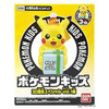 Pokemon Kids 30th Anniversary Special - Soft Vinyl Collectible Figures Vol 1