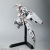 [Pre-order / Đặt cọc] HG Macross 1/100 VF-25F MESSIAH VALKYRIE ALTO CUSTOM