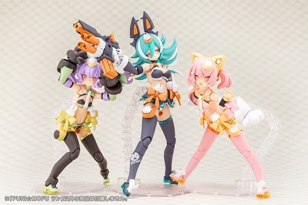 Kotobukiya - Megami Device - Puni Mofu Lang