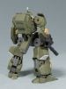 MODEROID - TITANOMACHIA - 1/48 SIDE:R VOGEL'G