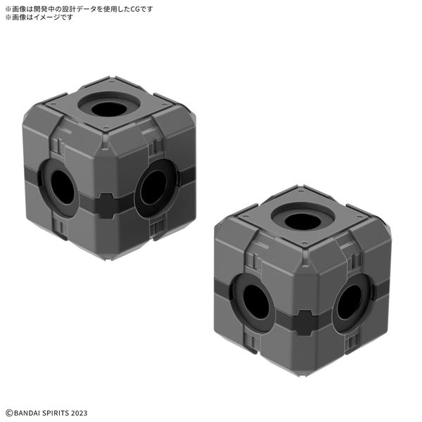 [Pre-order / Đặt trước] 30MM CUSTOMIZE MATERIAL - EX JOINTCORE CUBE