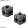 [Pre-order / Đặt trước] 30MM CUSTOMIZE MATERIAL - EX JOINTCORE CUBE