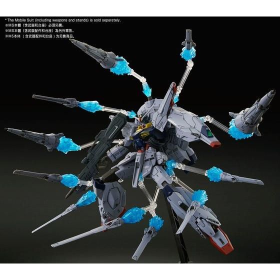 MG 1/100 Dragoon Display Effect for Providence Gundam