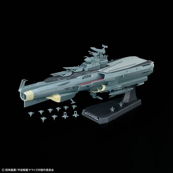Space Battleship Yamato 3199 - 1/1000 Combat Space Carrier DCV-01 HYUGA