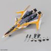 HG Macross 1/100 VF-31E SIEGFRIED - CHUCK MUSTANG USE