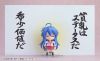 Nendoroid - Lucky Star - Izumi Konata 2.0