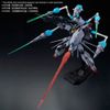 MG 1/100 Dragoon Display Effect for Providence Gundam
