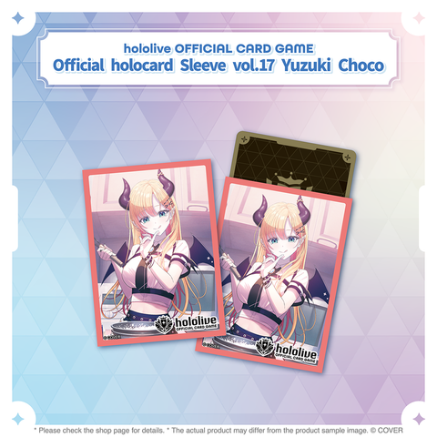Hololive OCG - Official Card Sleeve - Vol 17 - Vol 21 - Yuzuki Choco / Usada Pekora / Omaru Polka / Airani Iofifteen / Nerissa Ravencroft