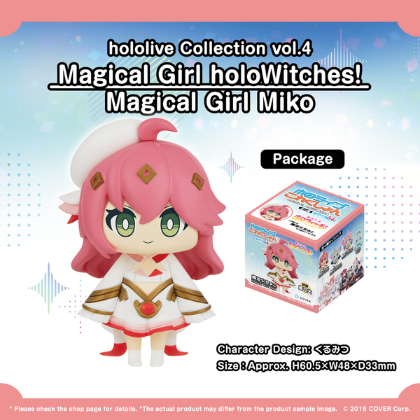 hololive Collection vol.4 Magical Girl holoWitches!