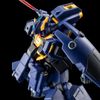 HG UC 1/144 Gundam TR-1 Hazel Owsla - Next Generation Mass Production
