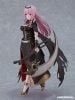 Max Factory - figma - Hololive - Mori Calliope