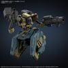 [Pre-order / Đặt trước] 30MM ARMORED CORE 6 FIRES OF RUBICON RaD CC-3000 WRECKER CIRCUS