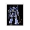 MG 1/100 MS-07B - Gouf Zeon M'Quve Use