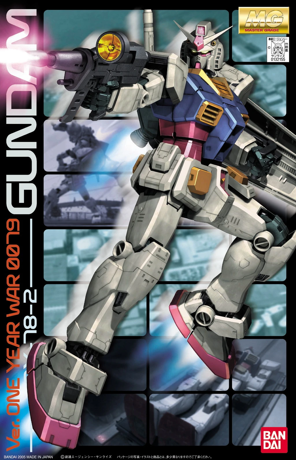 MG 1/100 RX-78-2 GUNDAM Ver ONE YEAR WAR 0079 - LIB Gunpla